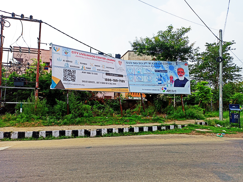 CLC Hoarding in Jammu