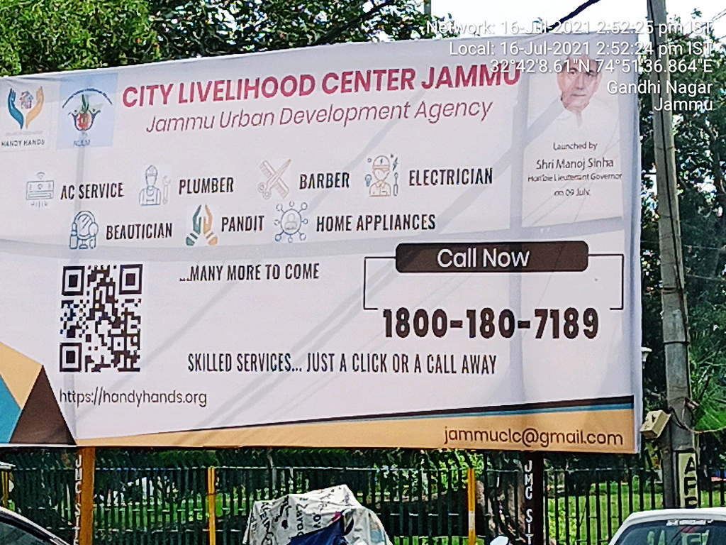CLC Hoarding in Jammu